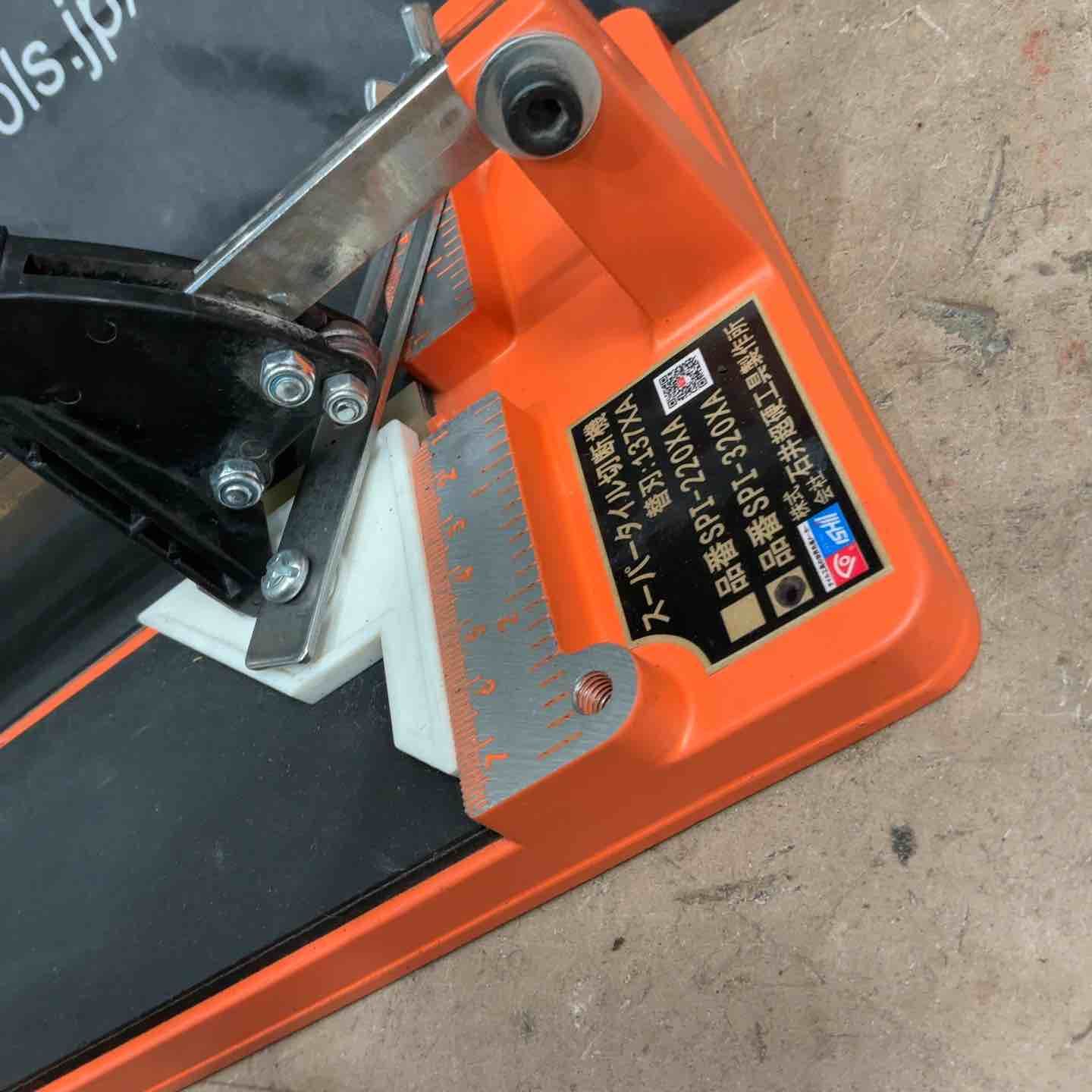 石井 ISHII 手動タイル切断機 SPI-320XA【草加店】 - メルカリ