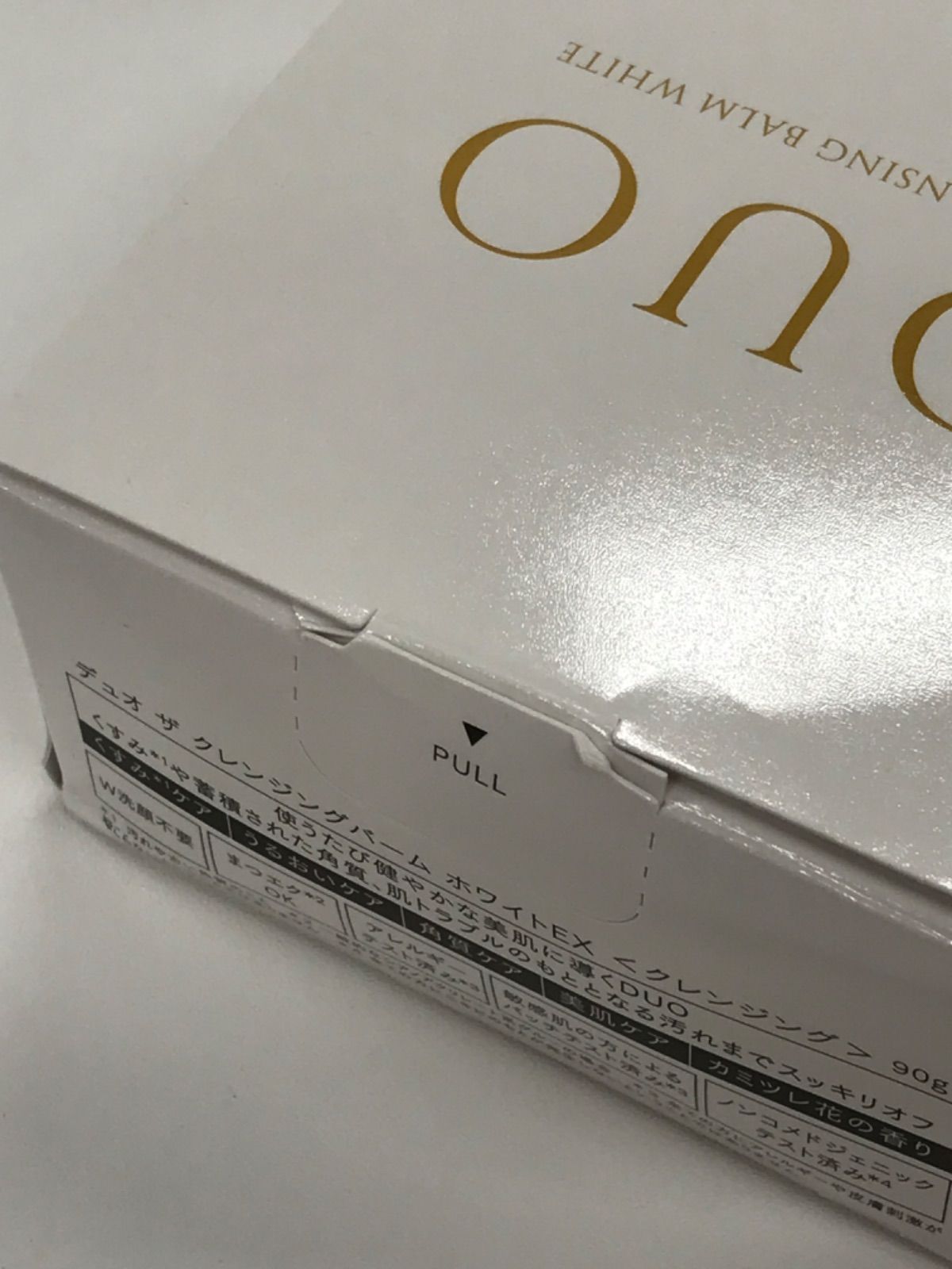 G1338 DUO デュオ ザ クレンジングバーム〈クレンジング〉 クリア 90g