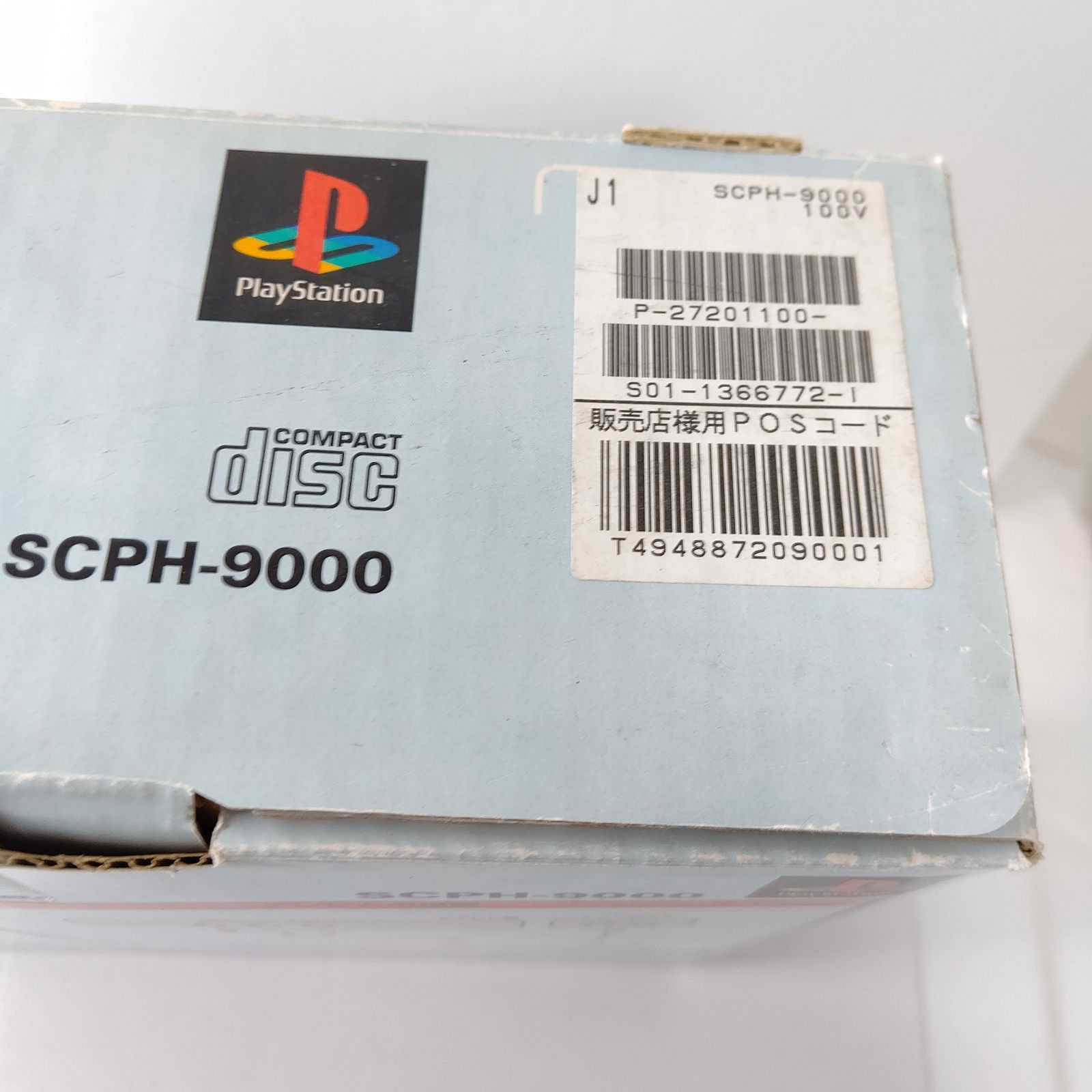 極美品 ソニー 初代 プレイステーション SCPH-9000 ゲーム機 セット