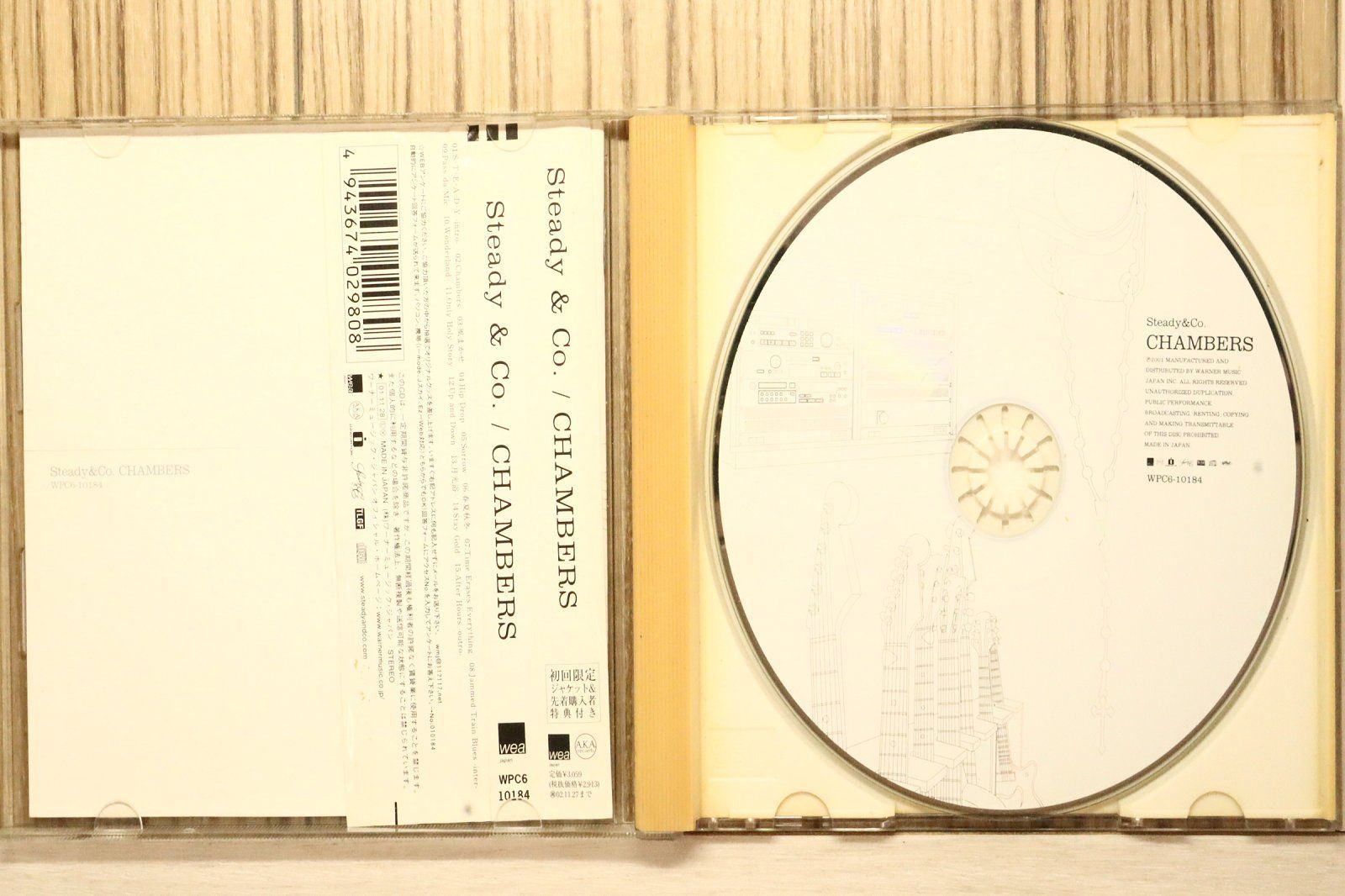 国内盤CD☆ステディ&Co./Steady&Co.□ CHAMBERS 【WPC610184