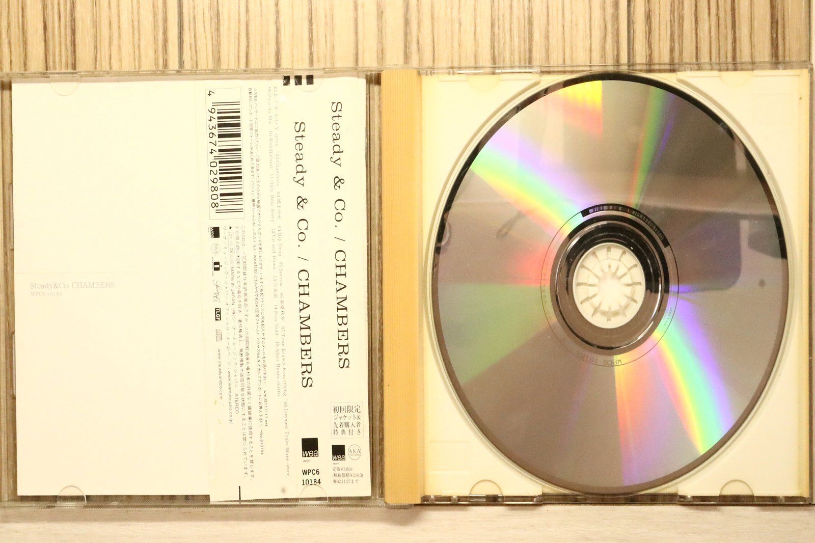 国内盤CD☆ステディ&Co./Steady&Co.□ CHAMBERS 【WPC610184