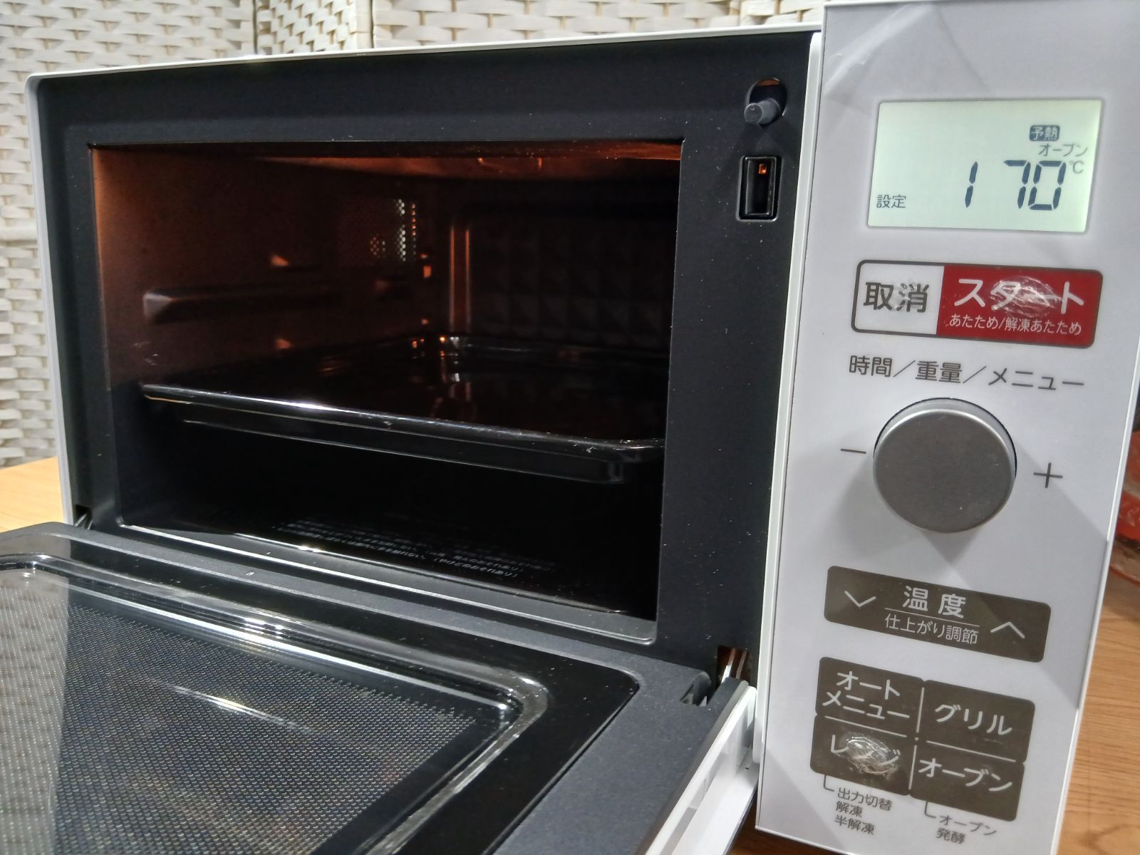 Haier ハイアール オーブンレンジ KS-OR22F18 ホワイト 2023年製