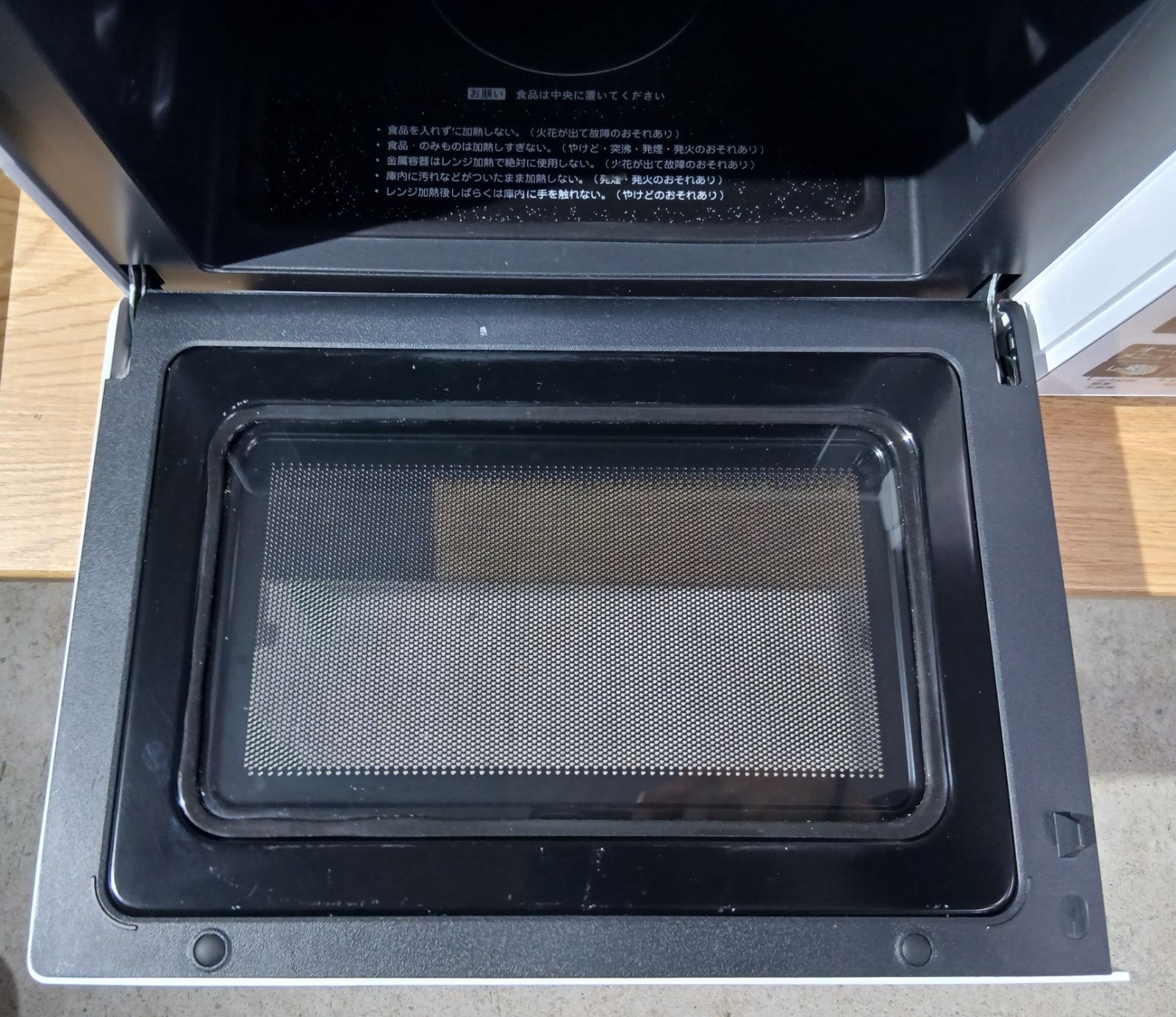 Haier ハイアール オーブンレンジ KS-OR22F18 ホワイト 2023年製