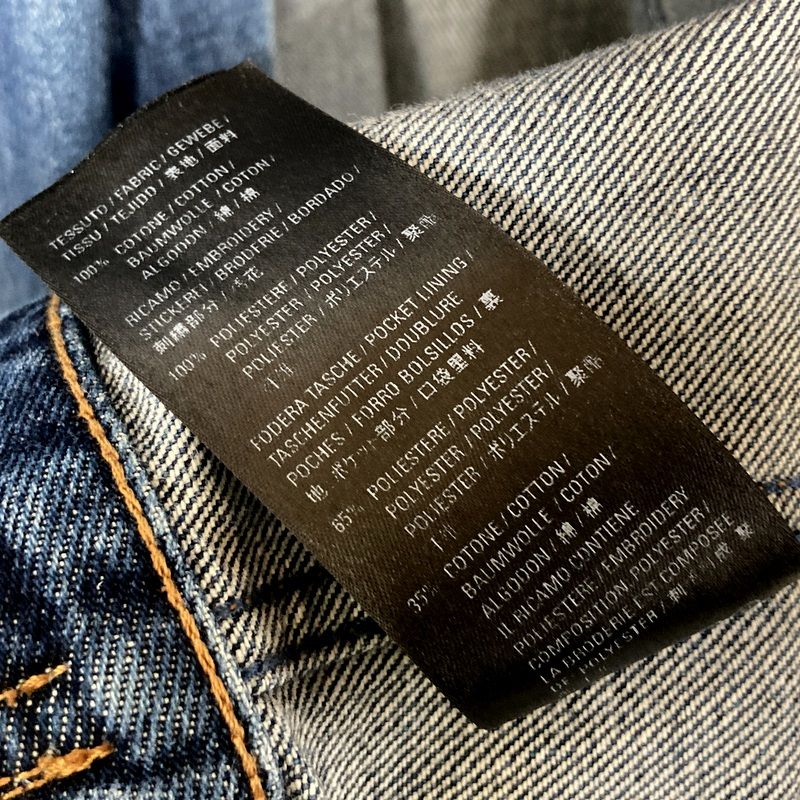 BALENCIAGA バックロゴデニムジャケット Gジャン ブルゾン オーバー