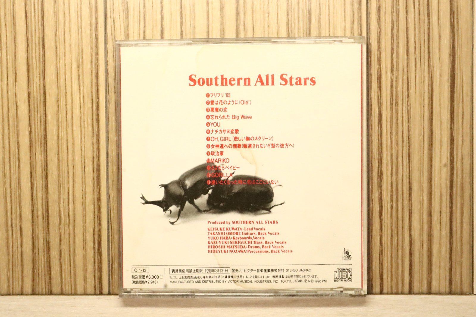 国内盤CD☆サザンオールスターズ/Southern All Stars□ Southern All
