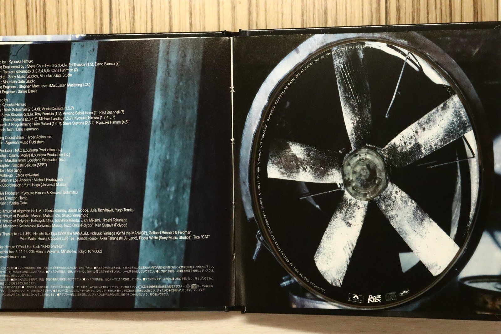 国内盤CD☆氷室京介/Kyosuke Himuro□ beat haze odyssey(初回限定盤