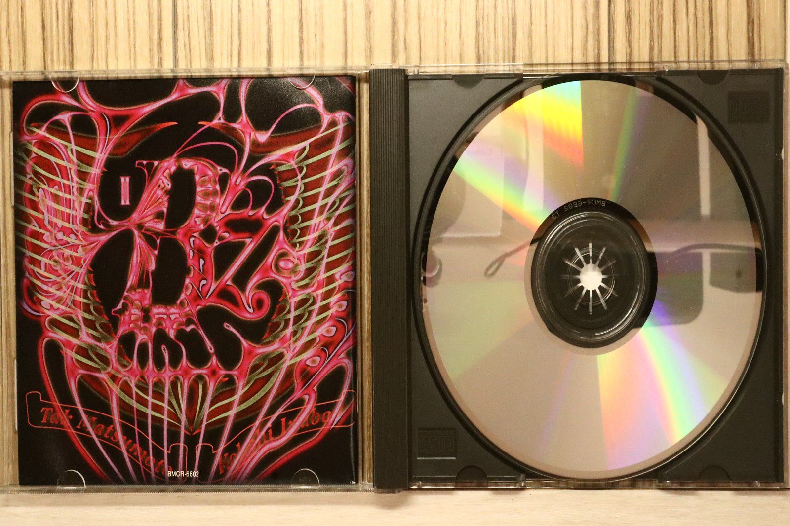 中古CD☆ビーズ/B'z□ The 7th Blues Disc Ⅱ 【BMCR6602/+++++++