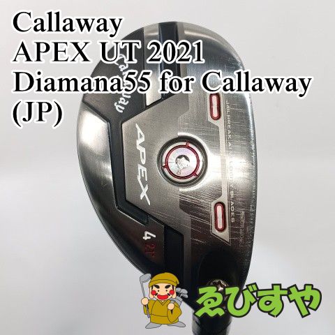 入間□【中古】 ユーティリティ キャロウェイ Callaway 4H APEX UT