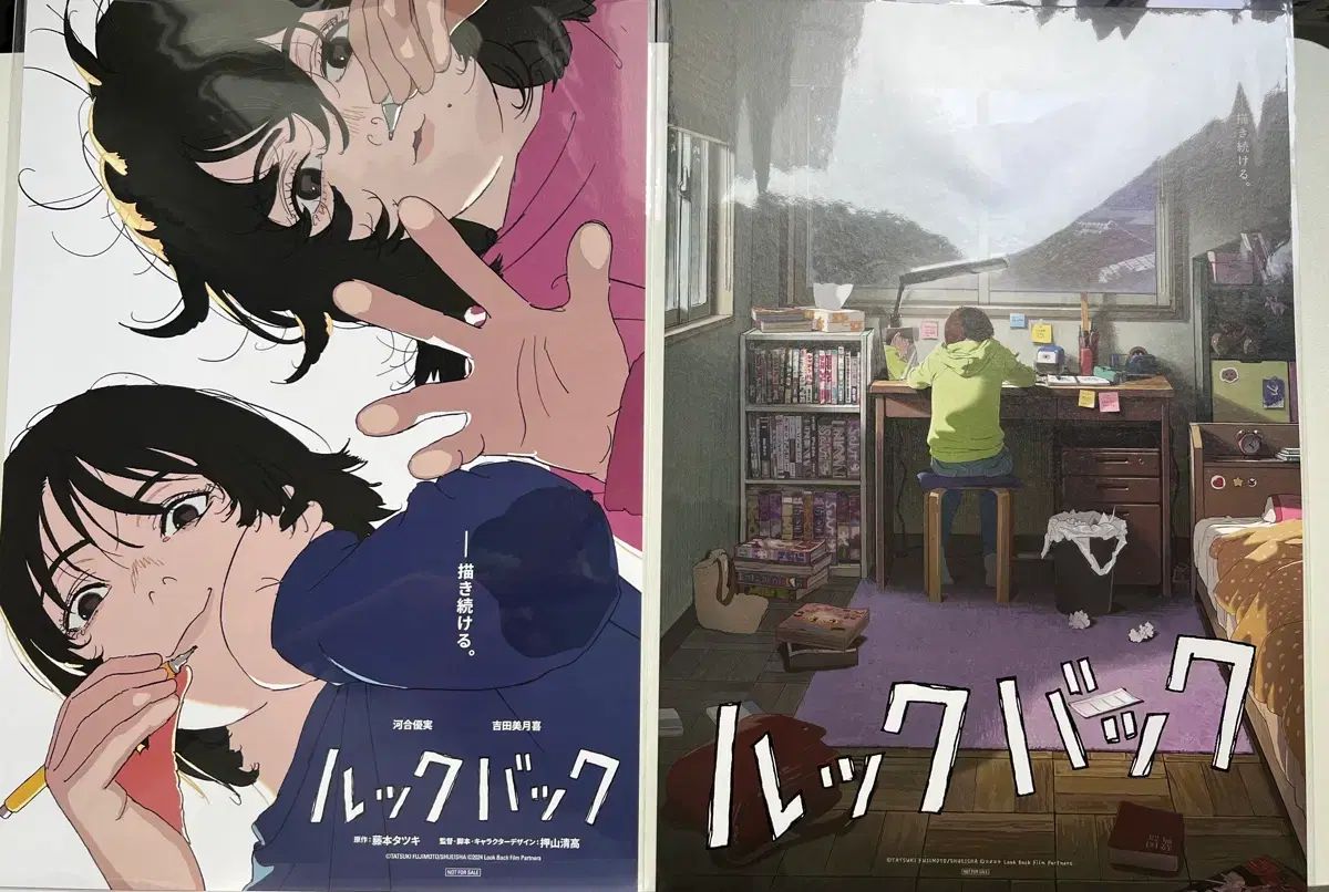 人気，安い まとめ ルックバック 1週目 / 2週目 再上映 ポスター その他