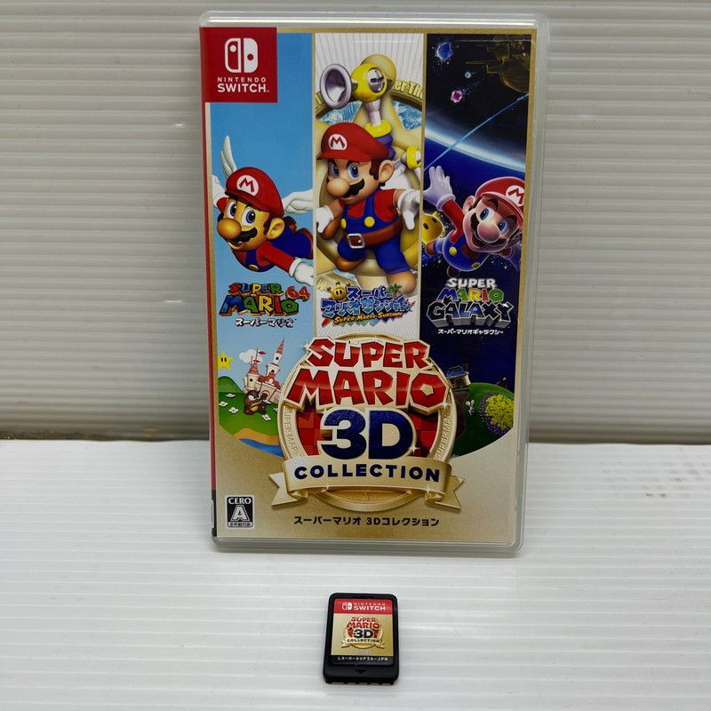 中古品】 Switch スーパーマリオ 3Dコレクション 任天堂 ゲーム 【029