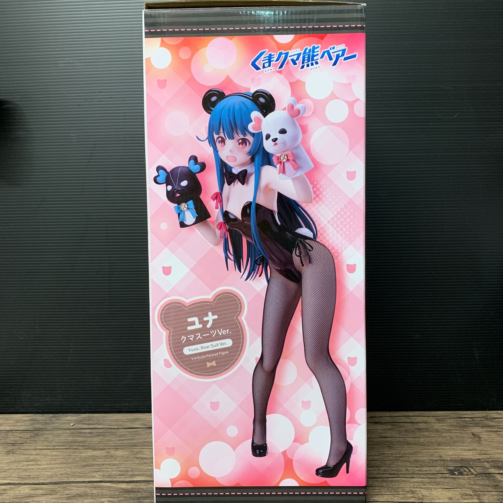 むつ41-122307] [併売] ユナ クマスーツVer. 「くまクマ熊ベアー」 B