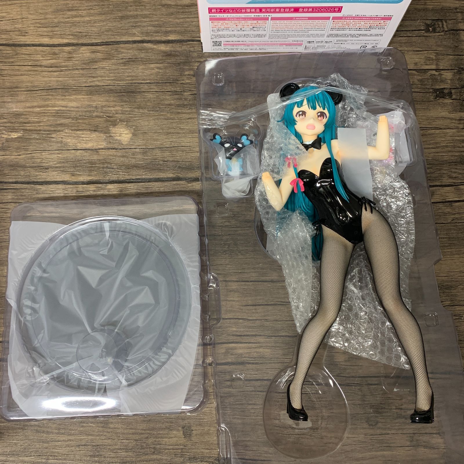 ユナ・ベアスーツVer. 1/4スケールフィギュア ユナ・ベアスーツVer. 1/4スケールフィギュア ユナ クマスーツVer.