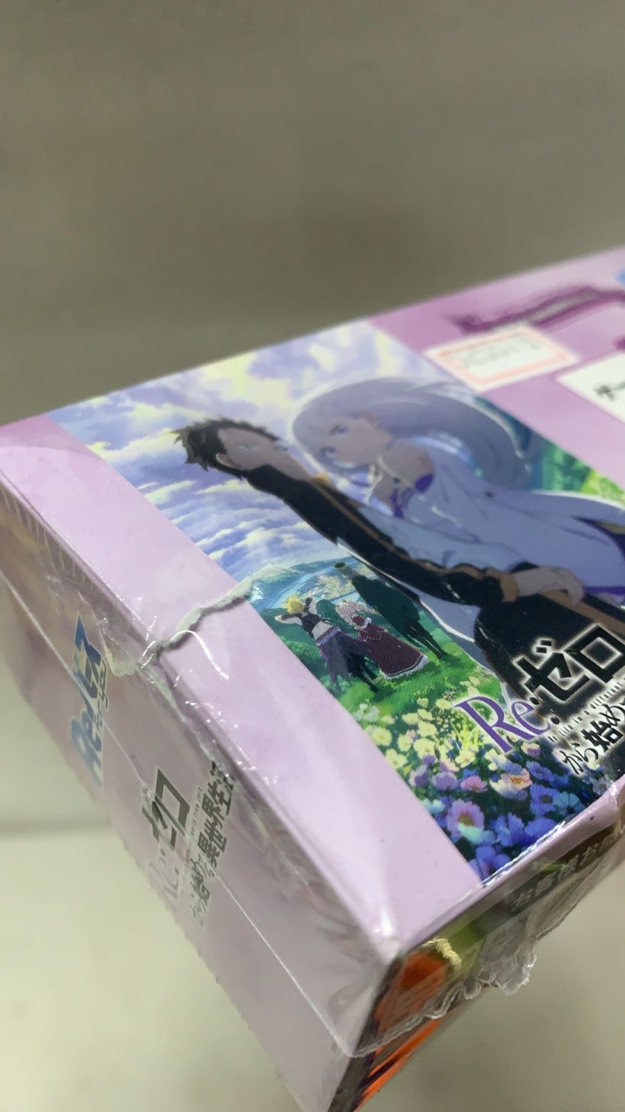 Reバース　まとめ売り Reバース for you トライアルセット 「Re：ゼロから始める異世界生活