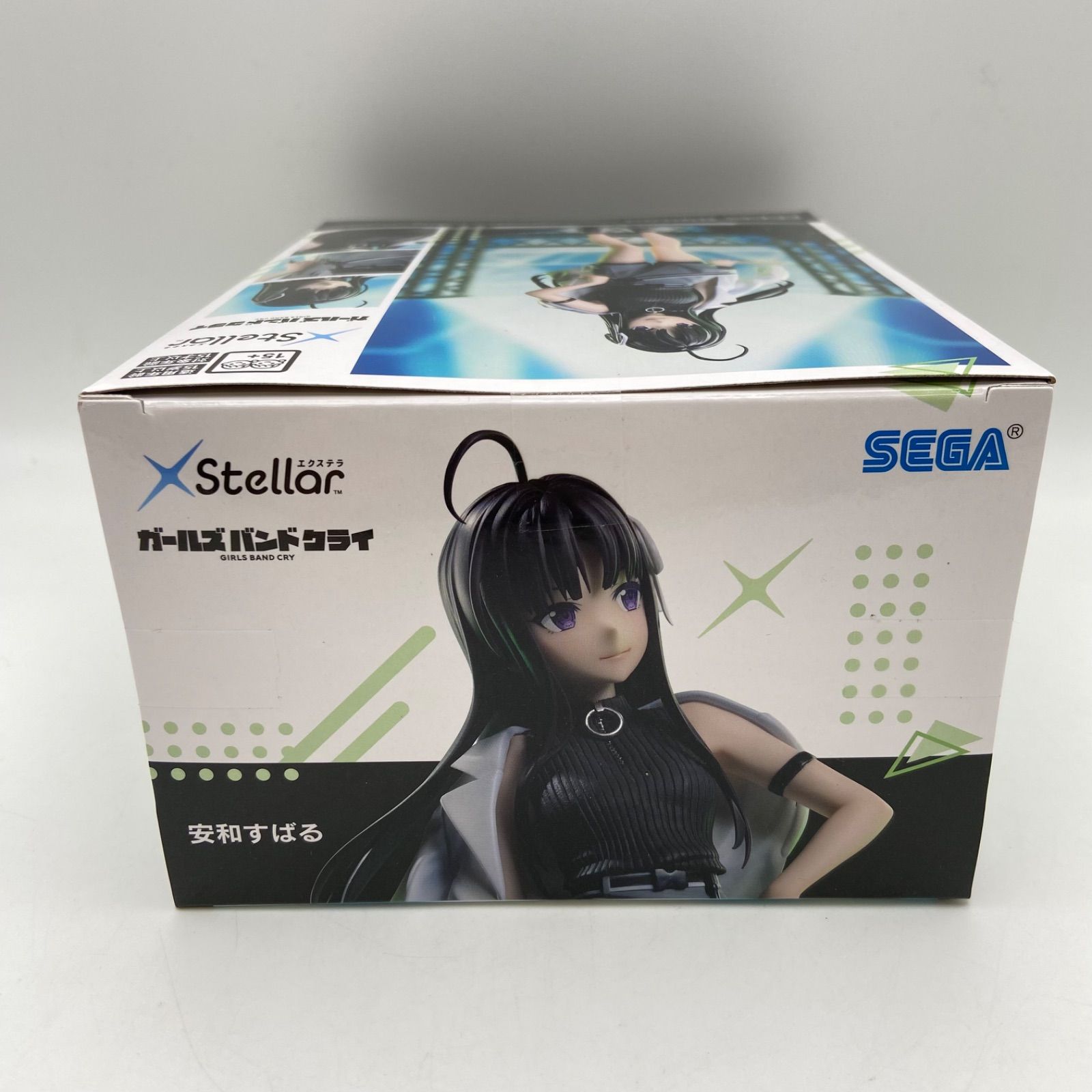 未開封 ガールズバンドクライ Stellar エクステラ 安和すばる プライズ