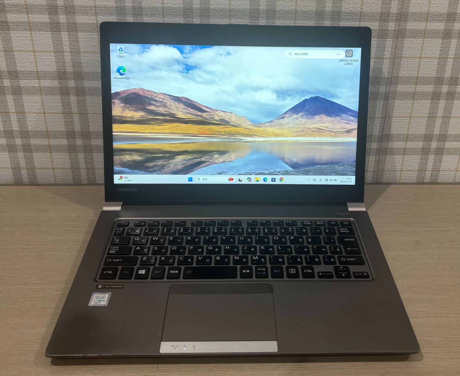 快適 8世代 CPU DYNABOOK R63/M Windows11 Core i3 8130U 2.20 GHz