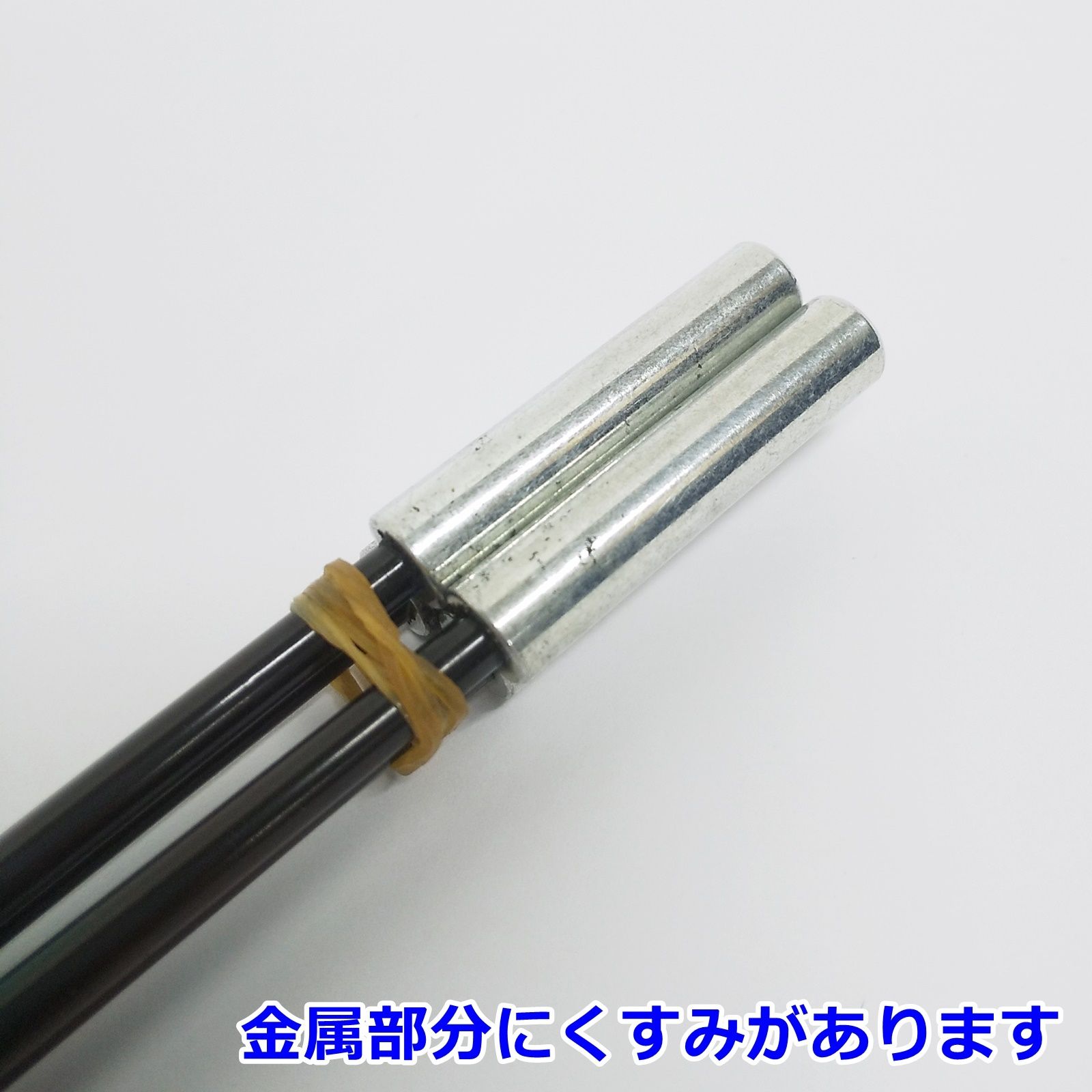 ソフトボックス 90