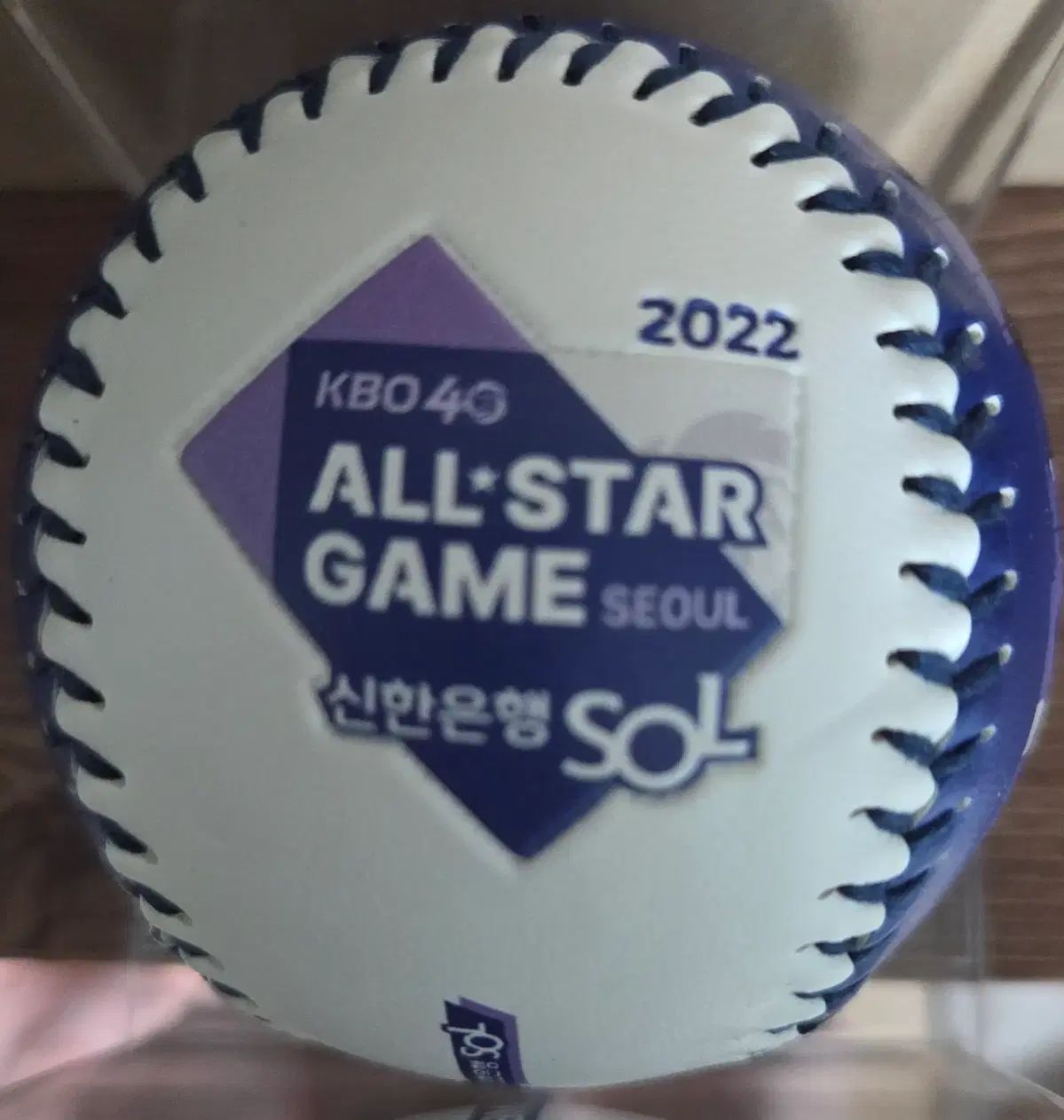 リズ サインボール NCダイノス 斗山ベアーズ 梁 義智（ヤン・ウィジ） サインボール 2022