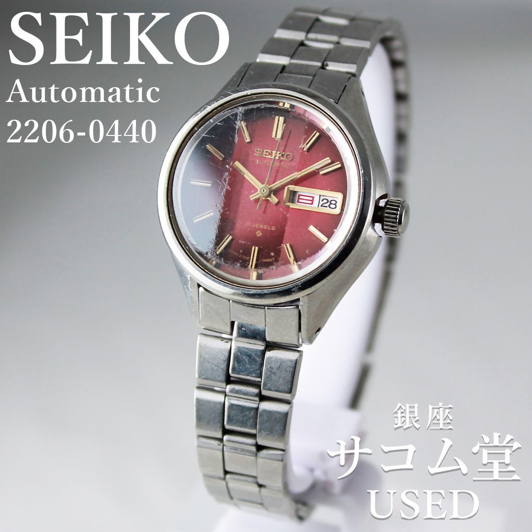 T68 SEIKO 2706-0220 自動巻き 21石 レディース デイデイト レッド文字 