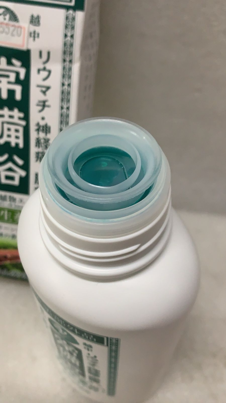 常備浴 富山常備薬 薬用入浴剤 大容量400mL--525520 4580544060259