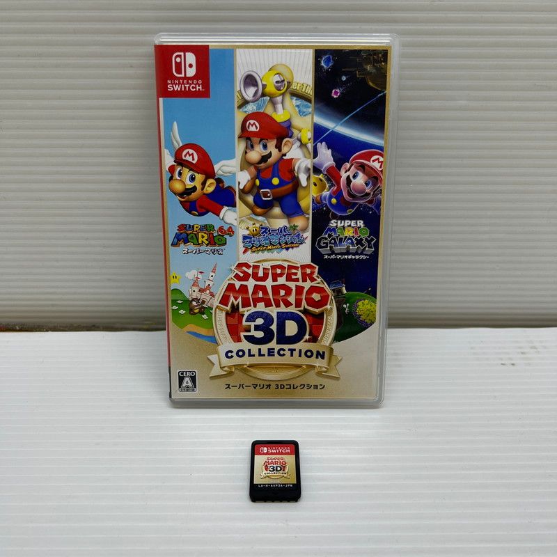 中古品】 Switch スーパーマリオ 3Dコレクション 任天堂 ゲーム 【029