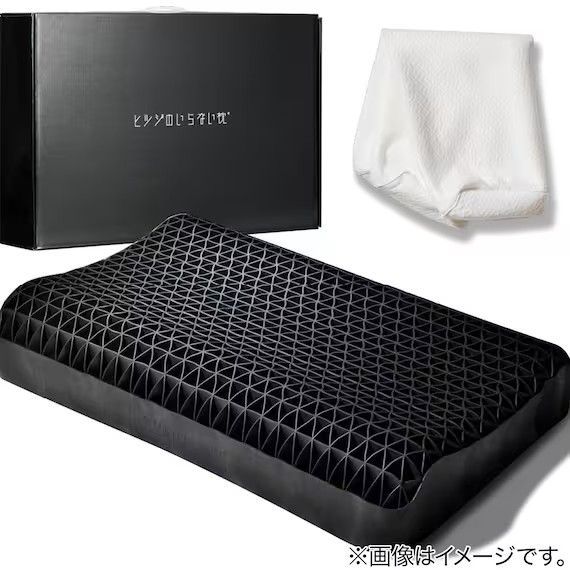 新品】正規品 訳あり品 ヒツジのいらない枕 HT-001 - メルカリ