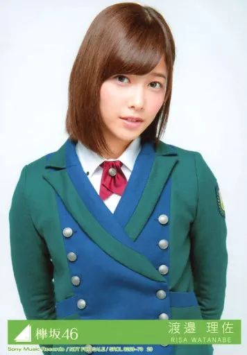 中古】生写真(乃木坂46) 20：渡邉理佐/CD「二人セゾン」初回仕様限定盤