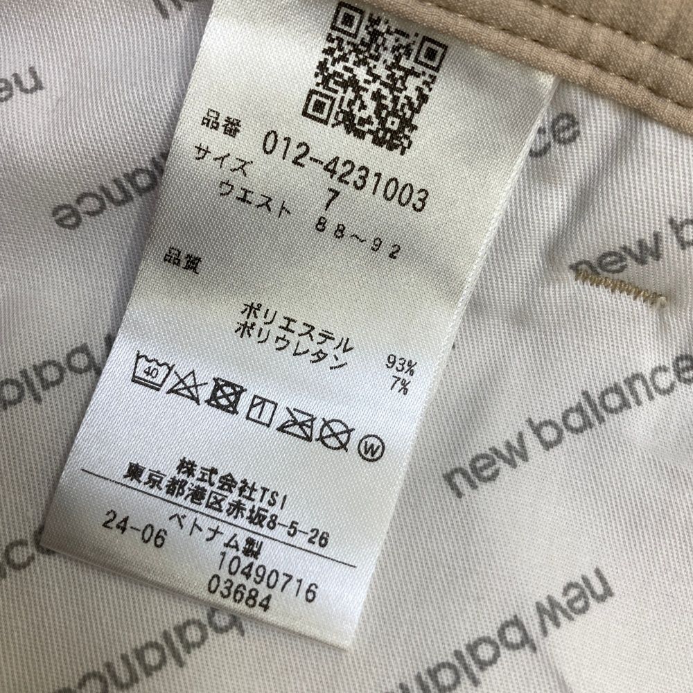 サイズ：7 NEW BALANCE GOLF ニューバランス 2024年モデル ストレッチ