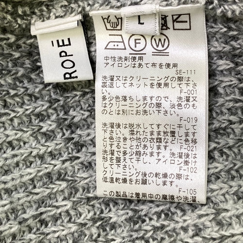 サイズ：L JUN&ROPE ジュン アンド ロペ モックネック ニットセーター