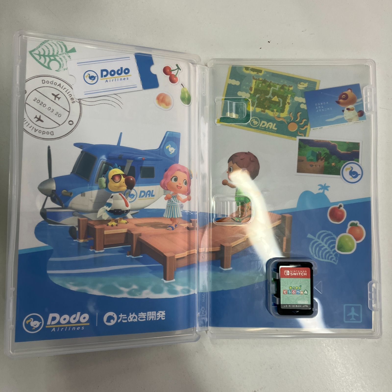 美品 あつまれ どうぶつの森 Nintendo switch パッケージ版 ソフト