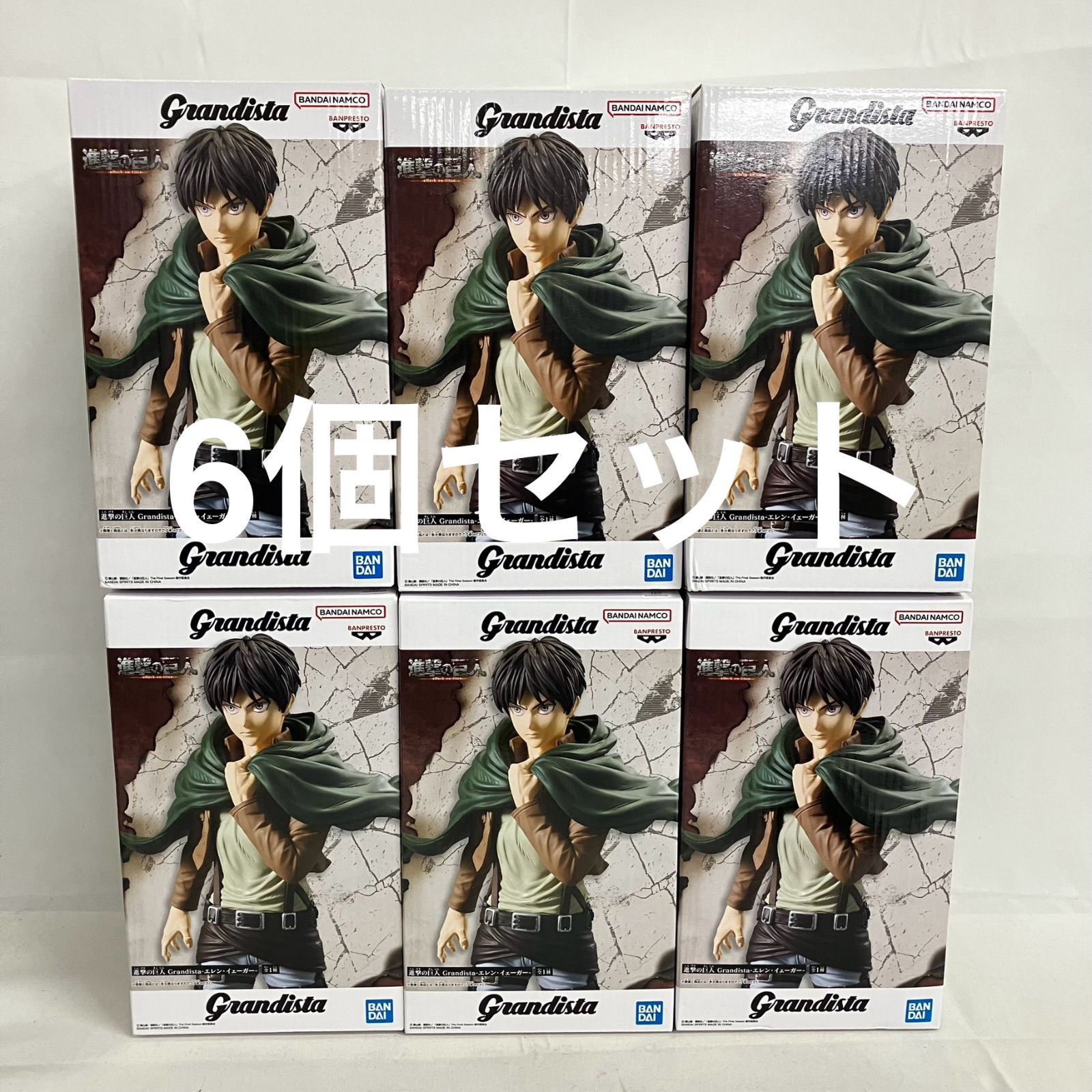 未開封 進撃の巨人 Grandista エレン・イェーガー フィギュア 6個