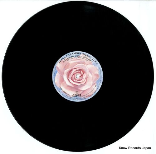 中森明菜 LP盤 SILENT LOVE 特別企画レコード 完全限定盤 会場限定 Yahoo!オークション - 4曲入 中森明菜 Silent Love 特別企画レコード