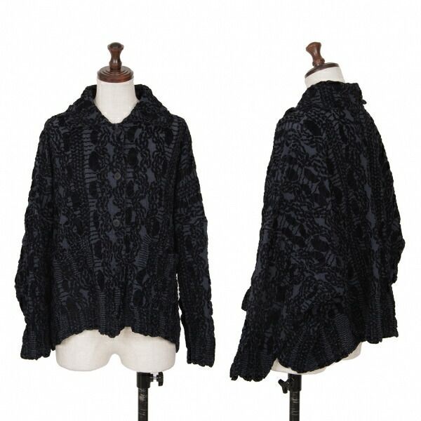 イッセイミヤケ ミーISSEY MIYAKE me 染めコットンフロッキープリント