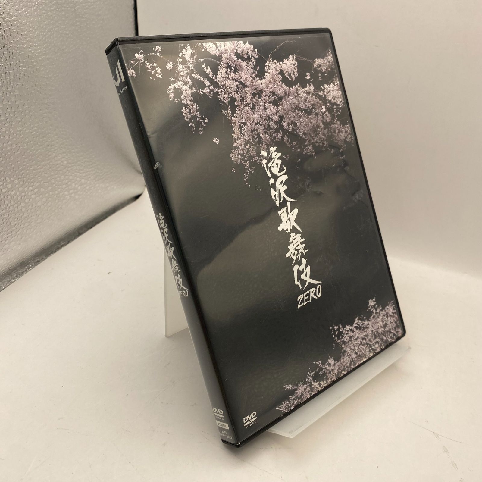 中古】CD DVD まとめ売り 6点 - メルカリ