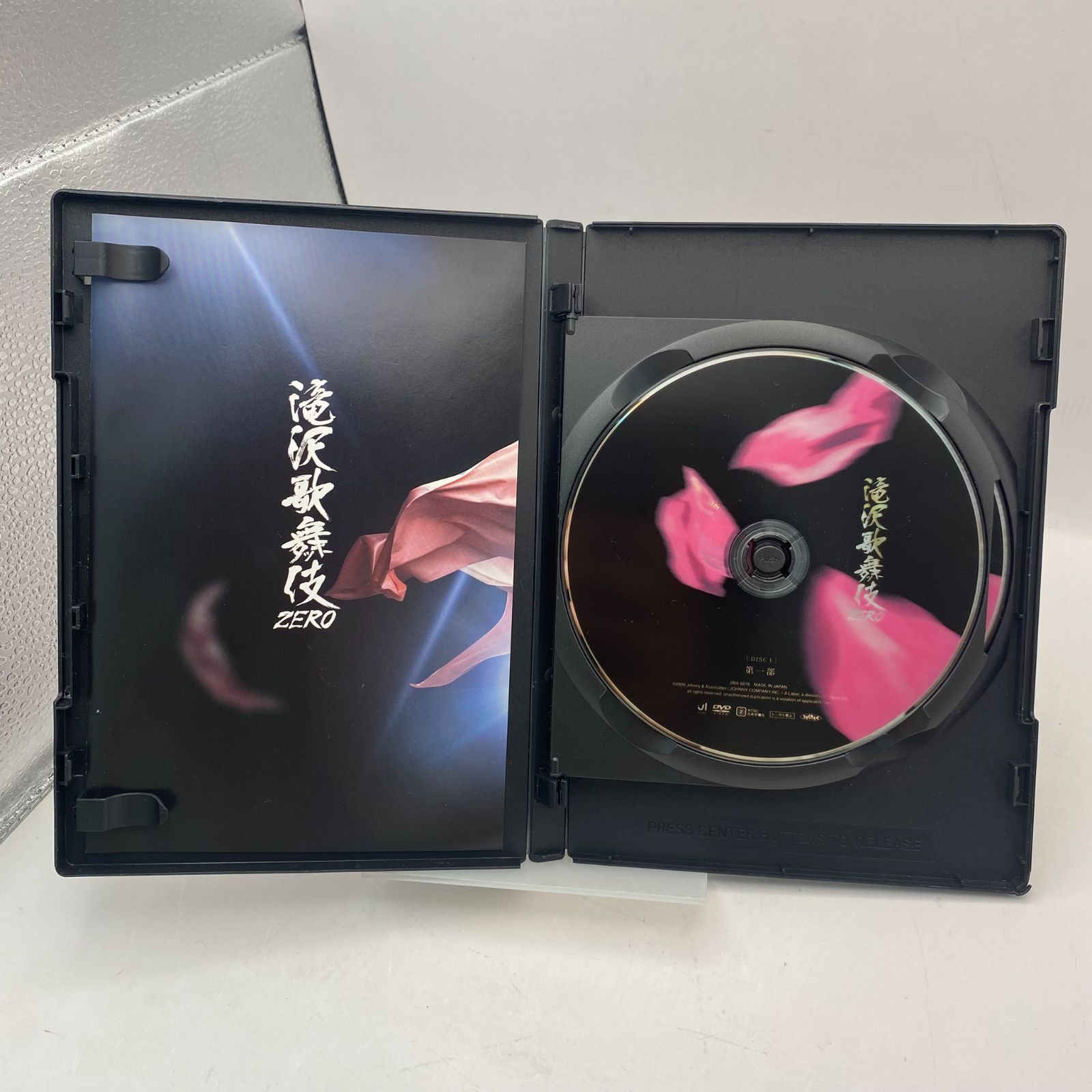 milet CD DVD まとめ売り milet CD まとめ売り milet CD DVD まとめ売り milet CD DVD まとめ