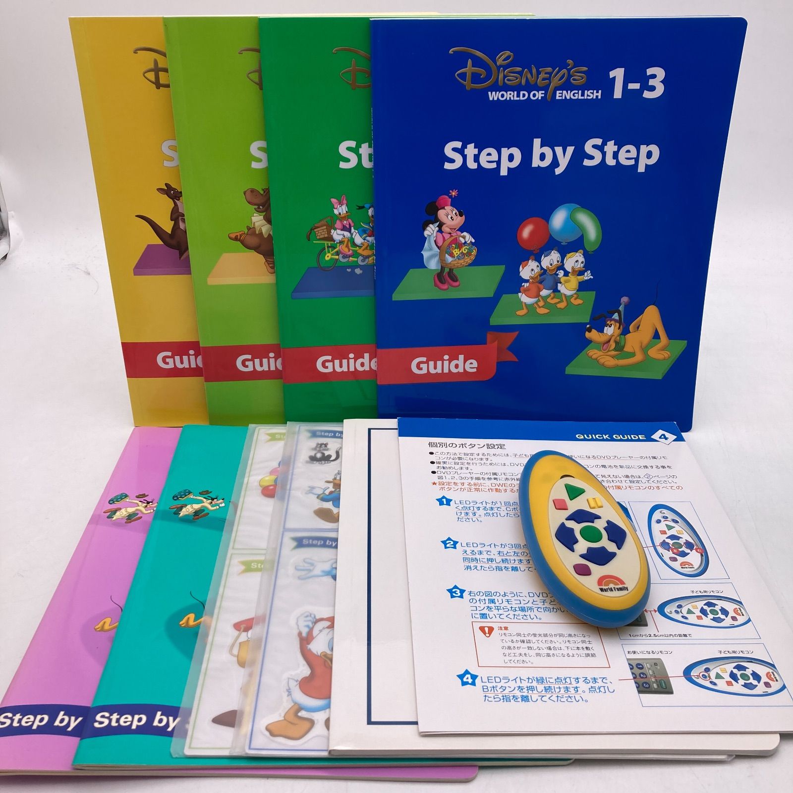 メインプログラム ストレートプレイ ディズニー英語システム DWE