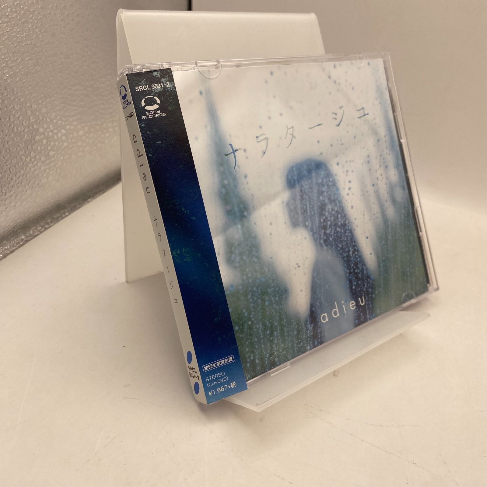 中古】CD DVD まとめ売り 6点 - メルカリ