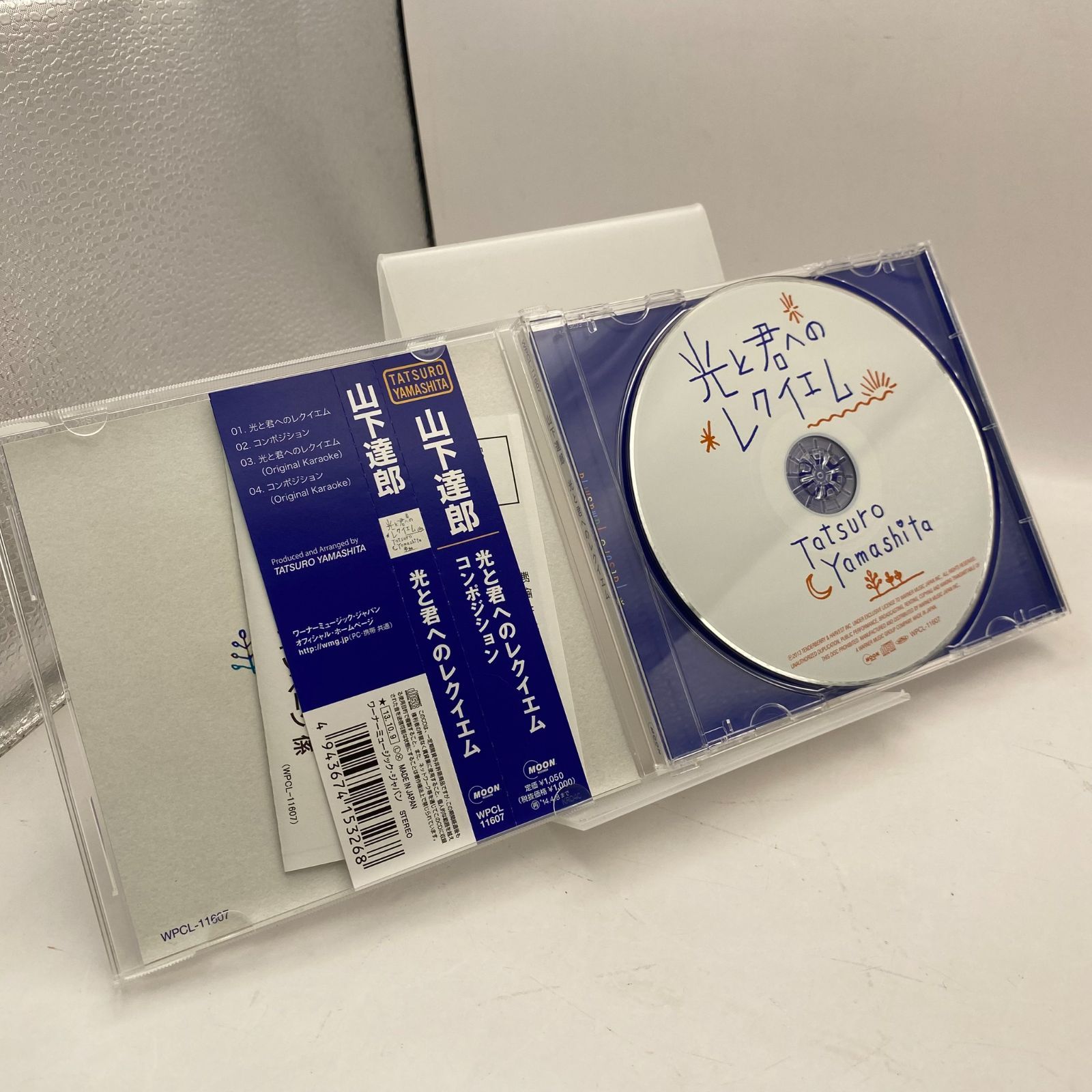 中古】CD DVD まとめ売り 6点 - メルカリ