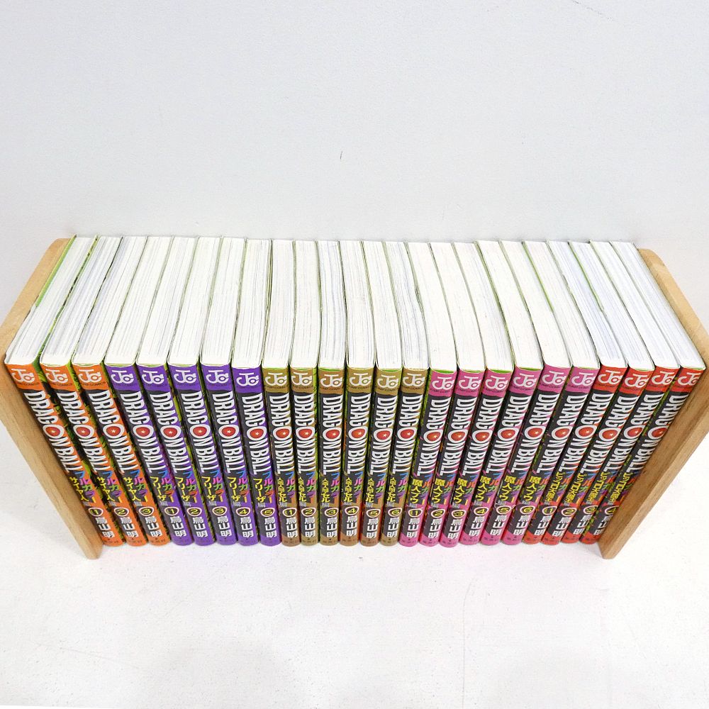 小牧店】ドラゴンボール フルカラー 「サイヤ人編 全3巻」「フリーザ編