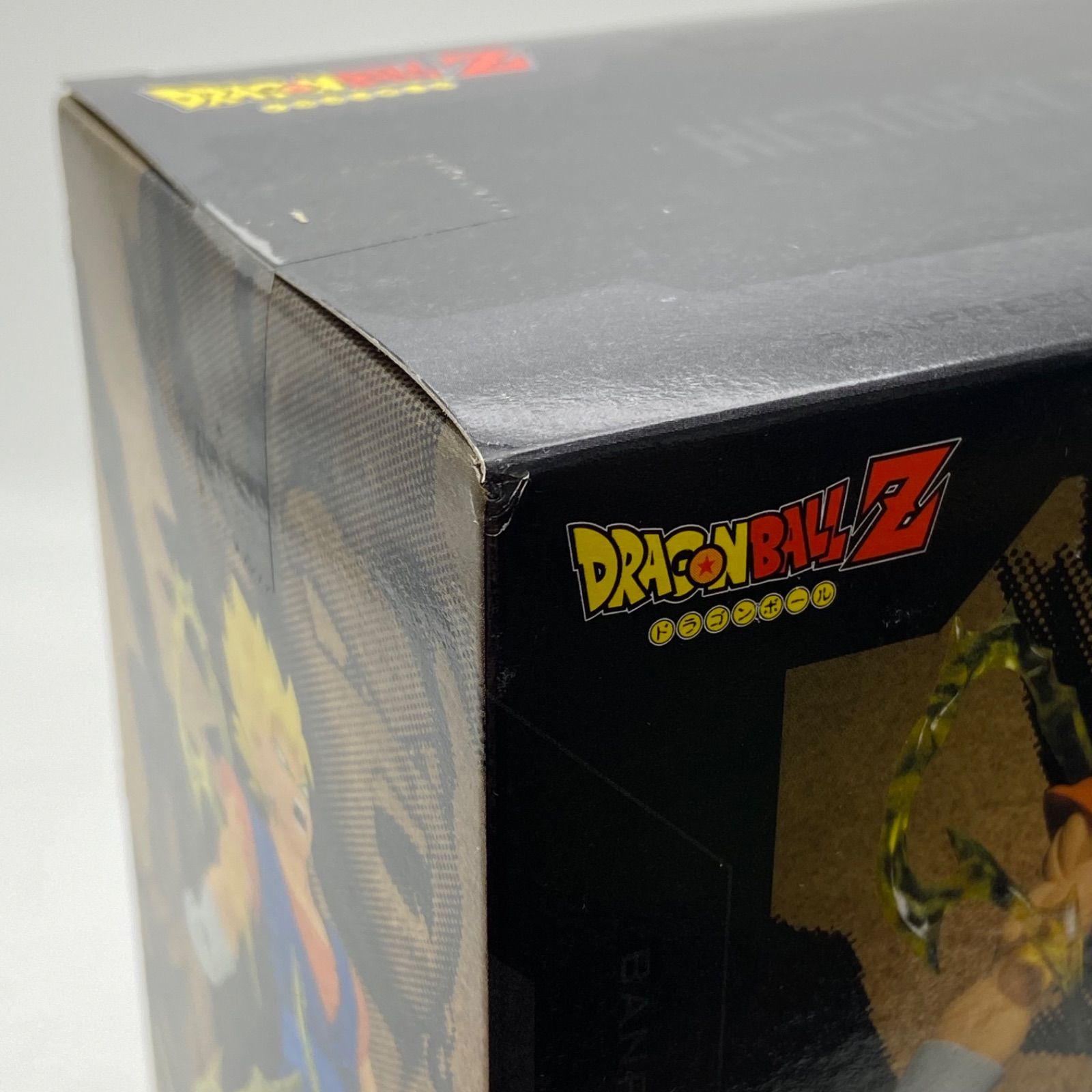 未開封 ドラゴンボールZ History Box ベジット プライズ フィギュア