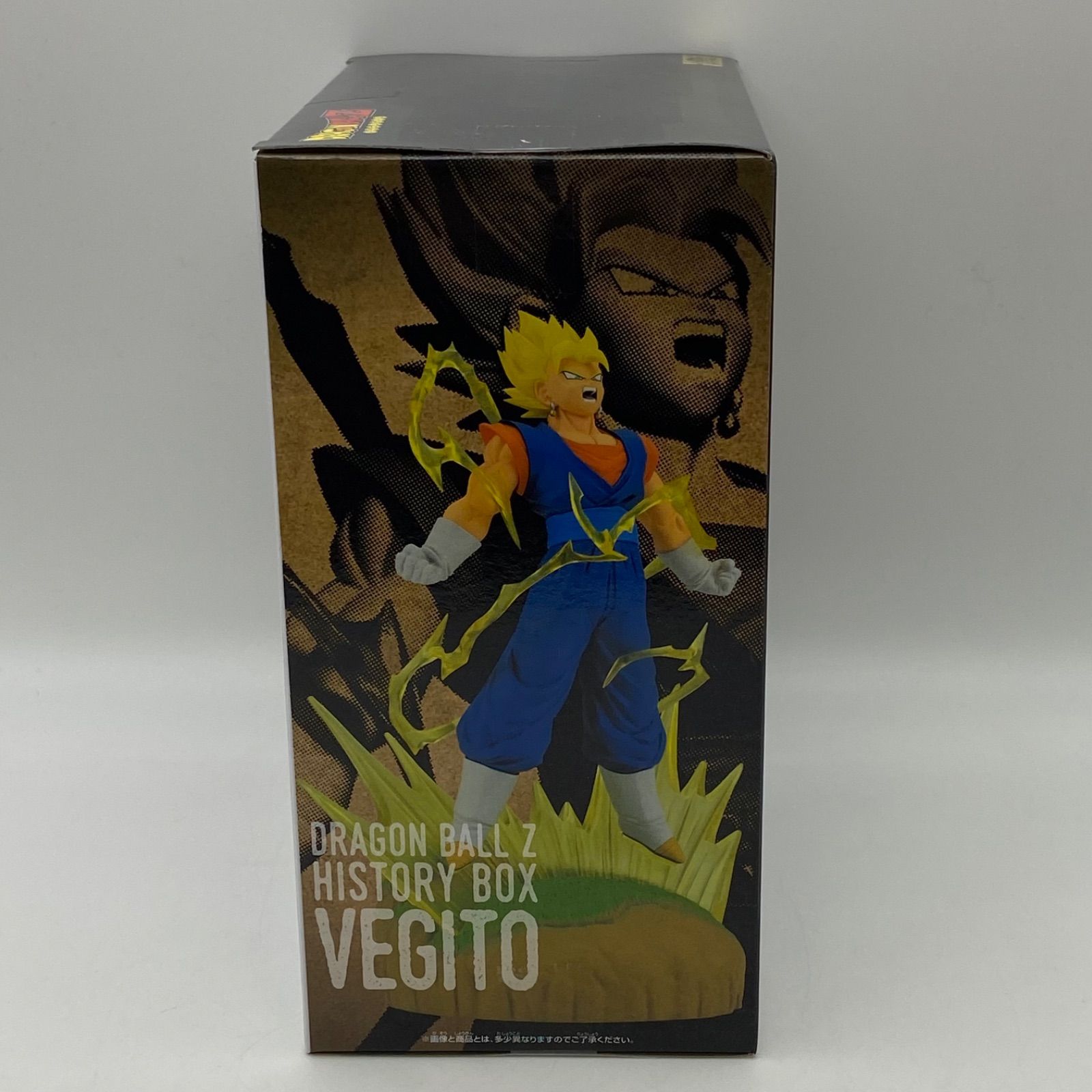 未開封 ドラゴンボールZ History Box ベジット プライズ フィギュア