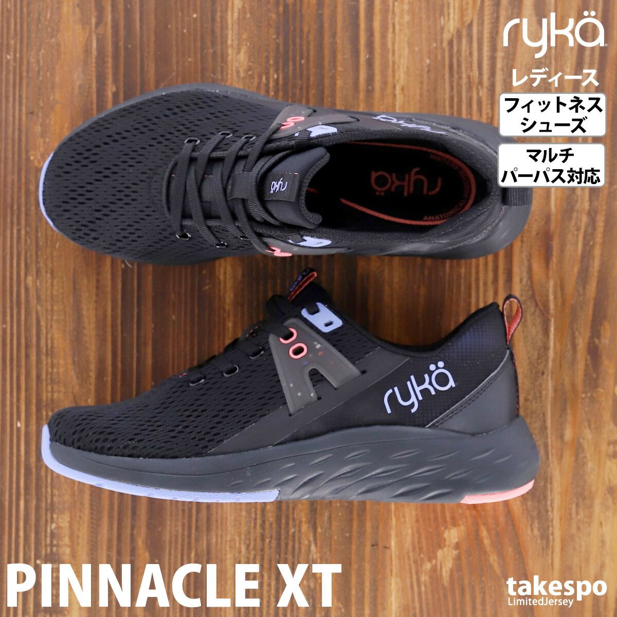 ライカ PINNACLE XT ピナクル エックスティー シューズ レディース