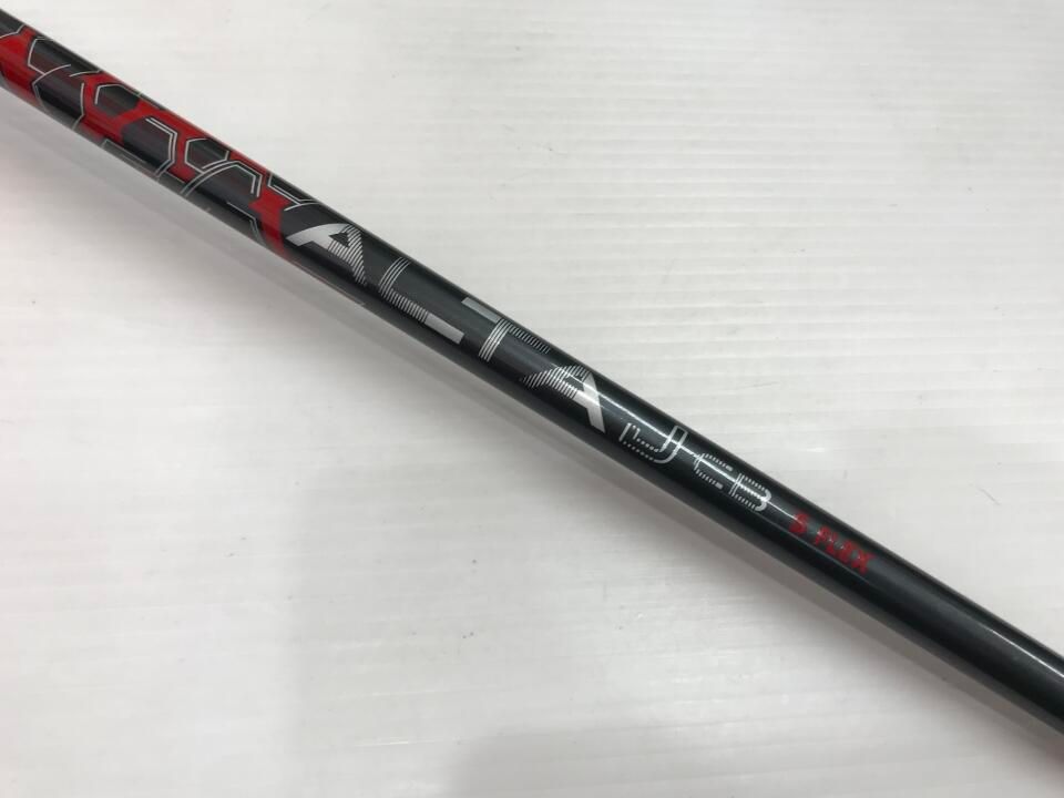 ピン G410 PLUS 10.5度 ALTA J CB RED Sフレックス ドライバー 中古