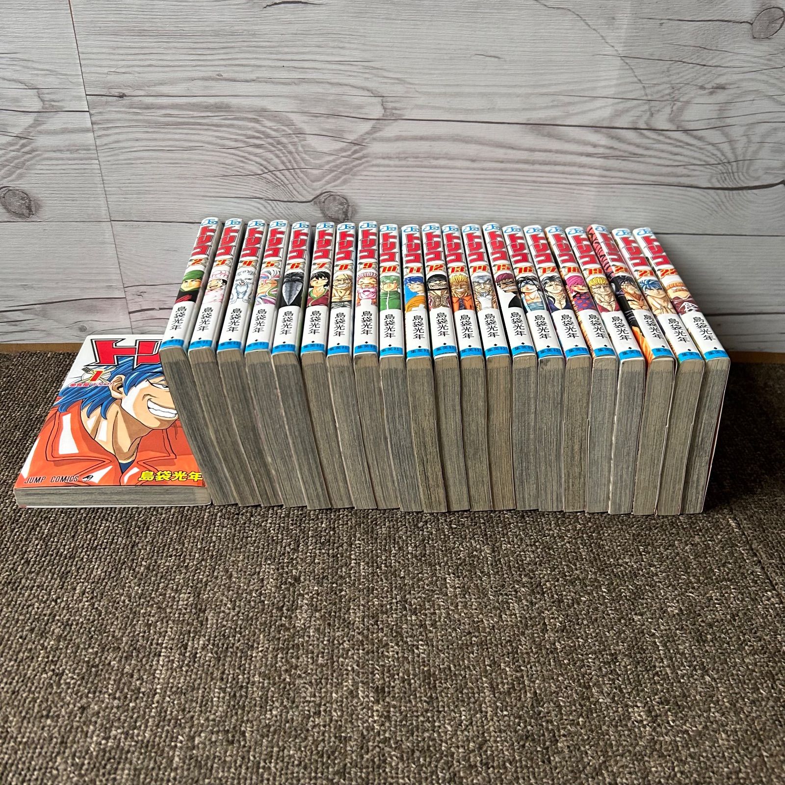 トリコ 全43巻 29.5巻 全巻セット まとめ売り 44冊セット 島袋光年