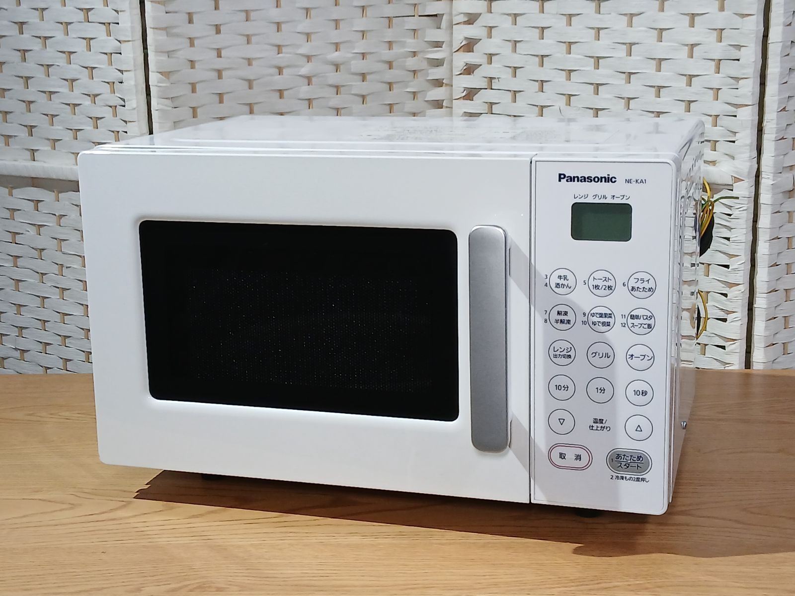 Panasonic パナソニック オーブンレンジ NE-KA1-W 2020年製 - メルカリ