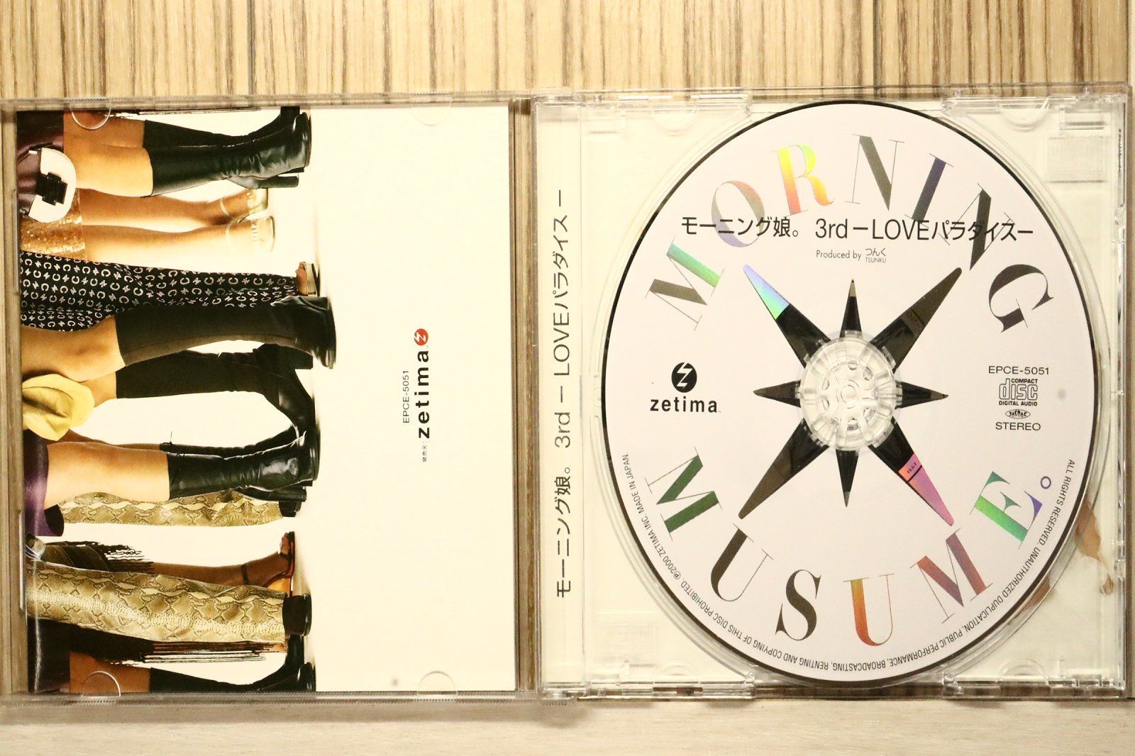 国内盤CD☆モーニング娘。/Morning Musume□ 3rd-LOVEパラダイス