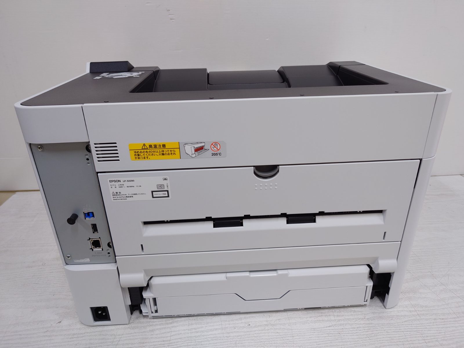 美品】EPSON エプソン LP-S3290 A3対応 モノクロページプリンター 動作