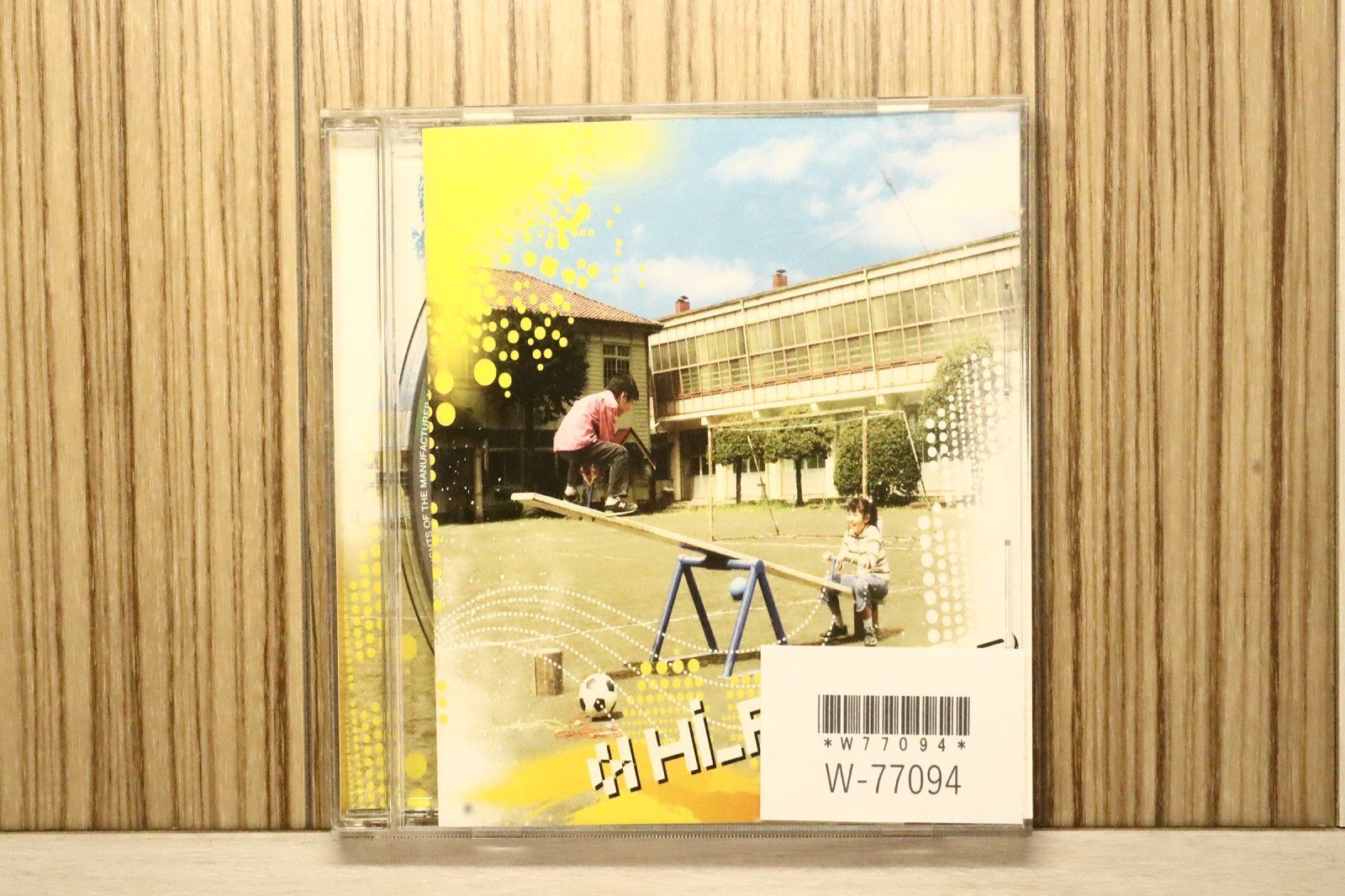 ファンビンビンCD 国内盤CD☆ハイファイ・キャンプ/Hi-Fi CAMP□ キズナ 初回限定盤