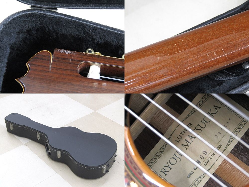 ■ 松岡良治 ギター MS60 LUTHIER RYOJI ハードケース付 □ 松岡良治 ギター MS60 LUTHIER RYOJI ハードケース付 □ 松岡良治