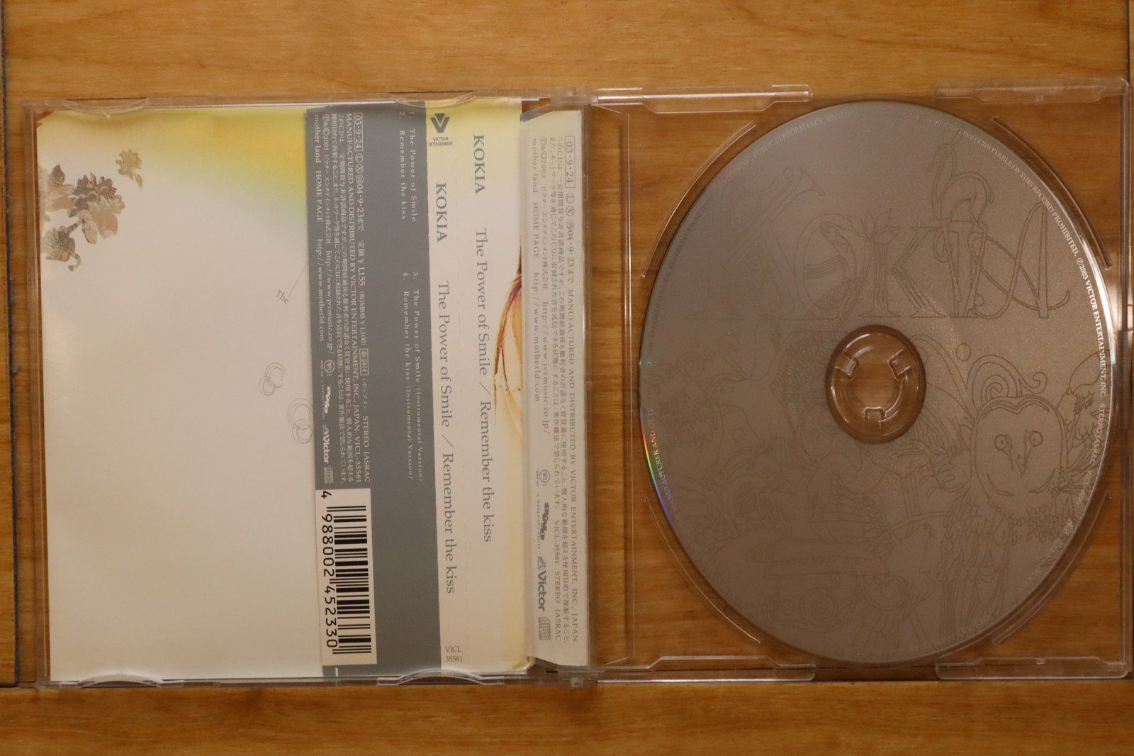 FT DVD CD 各種 国内盤CD☆コキア/KOKIA□ The Power of Smile/Remember the kiss