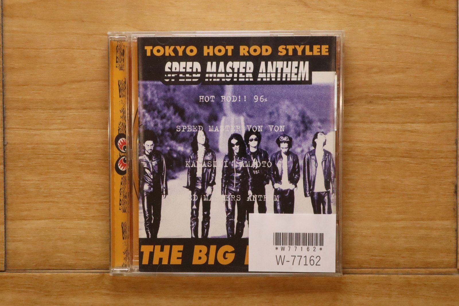 国内盤CD☆ビッグバンド/THE BIG BAND!!□ ザ・ビッグ・バンド